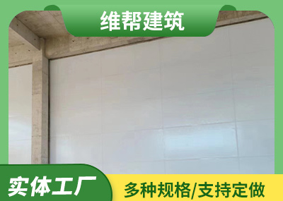 外饰面91视频入口网站墙