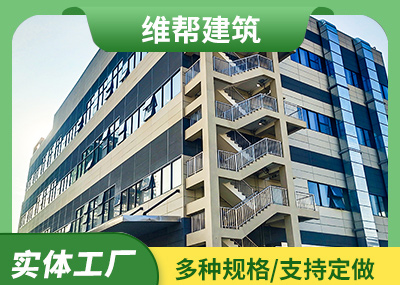 外饰面91视频黄色版墙